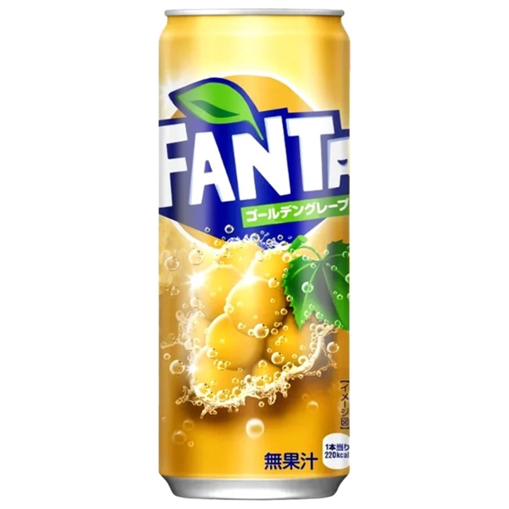 Fanta Golden Grape Soda Can